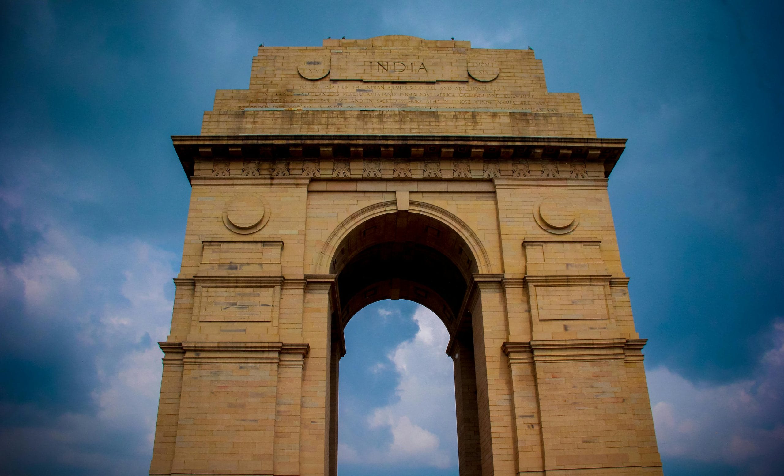 India office monument